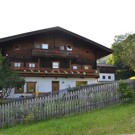 タクセンバッハ Bauernhof Bachrainヴィラ エクステリア 写真